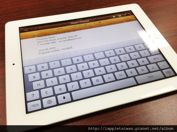 SKINNY+_iPad5_Review_06