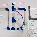 連通虹吸-材料名稱.jpg