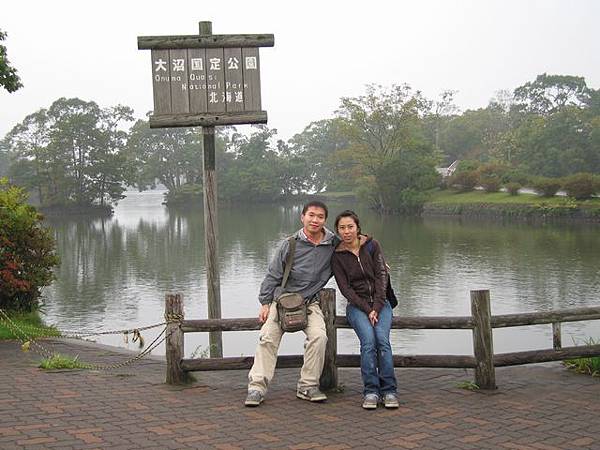 076-大沼國家公園.jpg