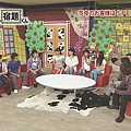 [AY][HDTV]090803 嵐の宿題くん[(004230)23-23-14].JPG