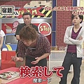 [AY][HDTV]090803 嵐の宿題くん[(020089)22-14-47].JPG