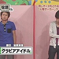 [AY][HDTV]090803 嵐の宿題くん[(032150)22-24-54].JPG