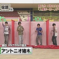 [AY][HDTV]090803 嵐の宿題くん[(035520)22-30-39].JPG