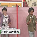 [AY][HDTV]090803 嵐の宿題くん[(035675)22-30-28].JPG