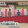 [AY][HDTV]090803 嵐の宿題くん[(039772)22-34-00].JPG