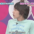 [AY][HDTV]090806 ひみつの嵐ちゃん[(021625)19-21-41].JPG