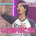 [AY][HDTV]090806 ひみつの嵐ちゃん[(022472)19-40-04].JPG