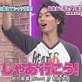 [AY][HDTV]090806 ひみつの嵐ちゃん[(022473)19-40-04].JPG