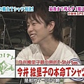 [AY][HDTV]090806 ひみつの嵐ちゃん[(030589)19-27-55].JPG