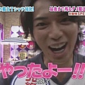 [AY][HDTV]090806 ひみつの嵐ちゃん[(032051)19-28-50].JPG