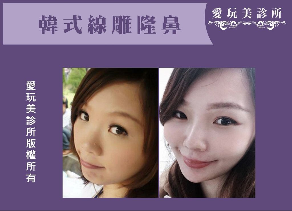 圖片2.jpg 圖片2.jpg