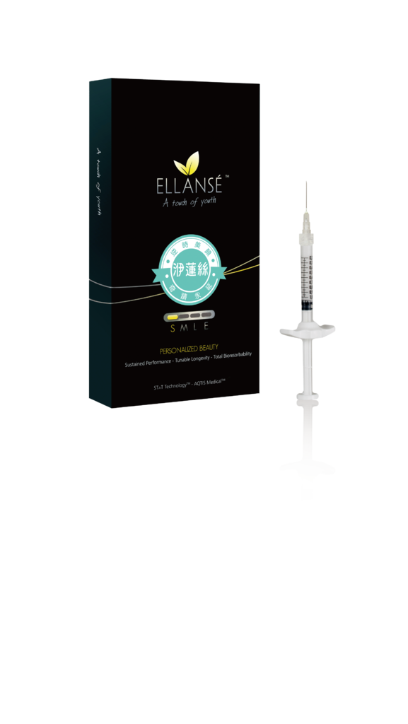 ellanse產品圖.png ellanse產品圖.png