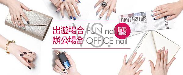 1月5開架.jpg 1月5開架.jpg