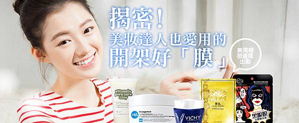 1月12開架.jpg 1月12開架.jpg
