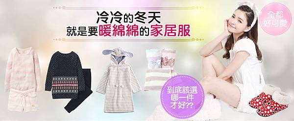 1月6時尚.jpg 1月6時尚.jpg