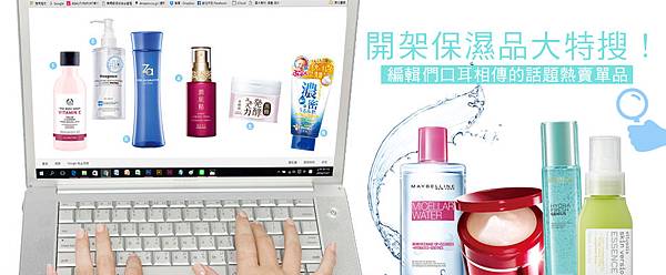 8月9開架.jpg 8月9開架.jpg