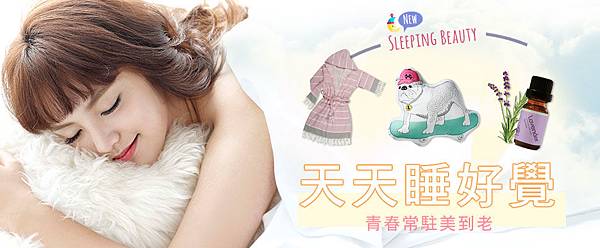 8月12美好.jpg 8月12美好.jpg