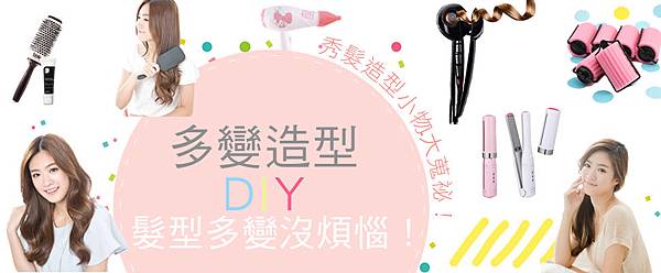 8月19美好.jpg 8月19美好.jpg