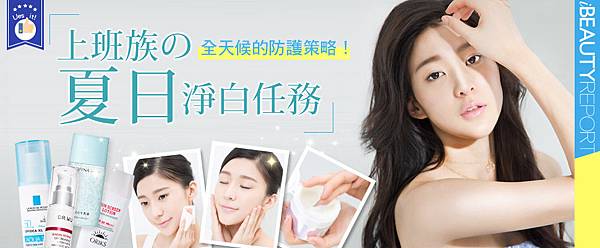 8月23開架.jpg 8月23開架.jpg