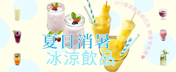8月26美好.jpg 8月26美好.jpg