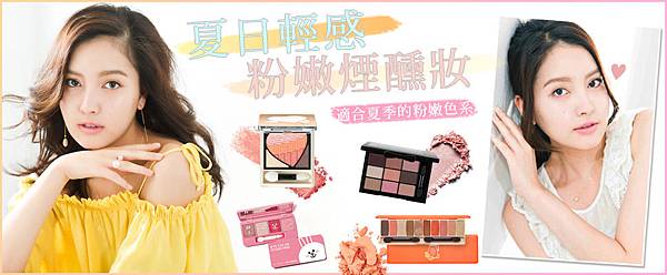 8月30開架.jpg 8月30開架.jpg