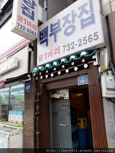 。首爾吃喝-鐘閣站 // 韓國人帶路的「白部長家」一隻雞雞湯