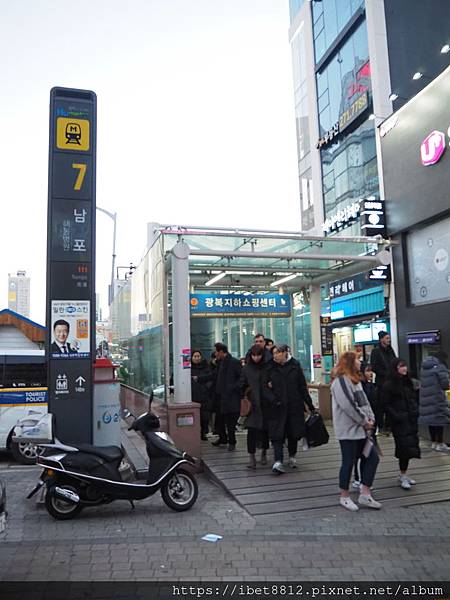 。釜山住宿-中央站 // 僅供女客居住的-「超經濟薄荷大酒店