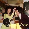 DSCF0083.JPG