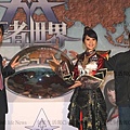 IMG_3401.JPG