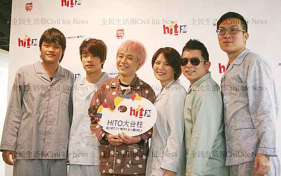 HITO五月大台柱蘇打綠1.jpg