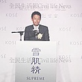 DSC_3612.JPG