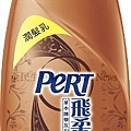 飛柔草本防斷髮潤髮乳 750ml.jpg