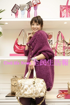 雅妍配戴Madison Op Audrey  a.jpg