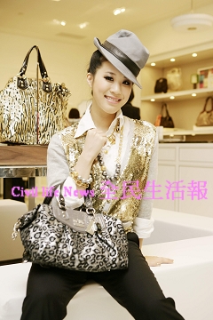 胡世恩配戴Madison Audrey NT$20,400.JPG