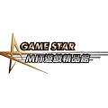 game star&mit遊戲精品館 標準字.jpg