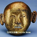 金面具（公主）Gold burial mask for Princess.jpg