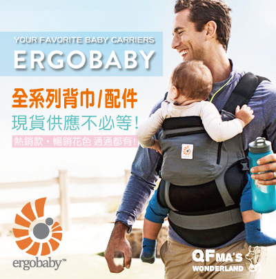 FB_ERGOBABY