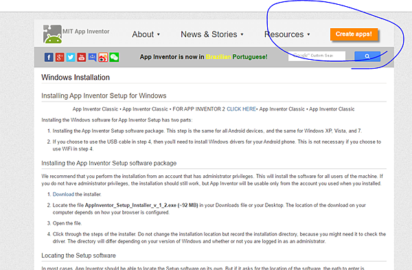 建造app.PNG 建造app.PNG