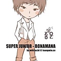 Super Junior四輯藝聲.jpg