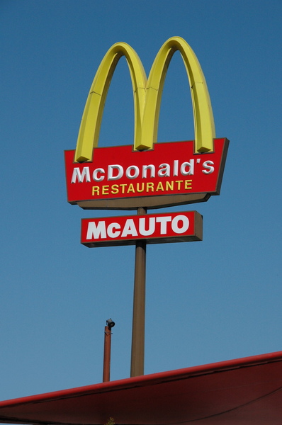 mcdonald.jpg