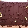 Apr. 5, my birthday cake