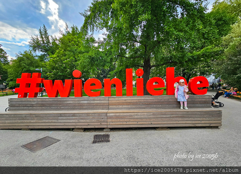 2025 奧、匈、斯、波、徳紀行~~奧地利~~維也納(Wie