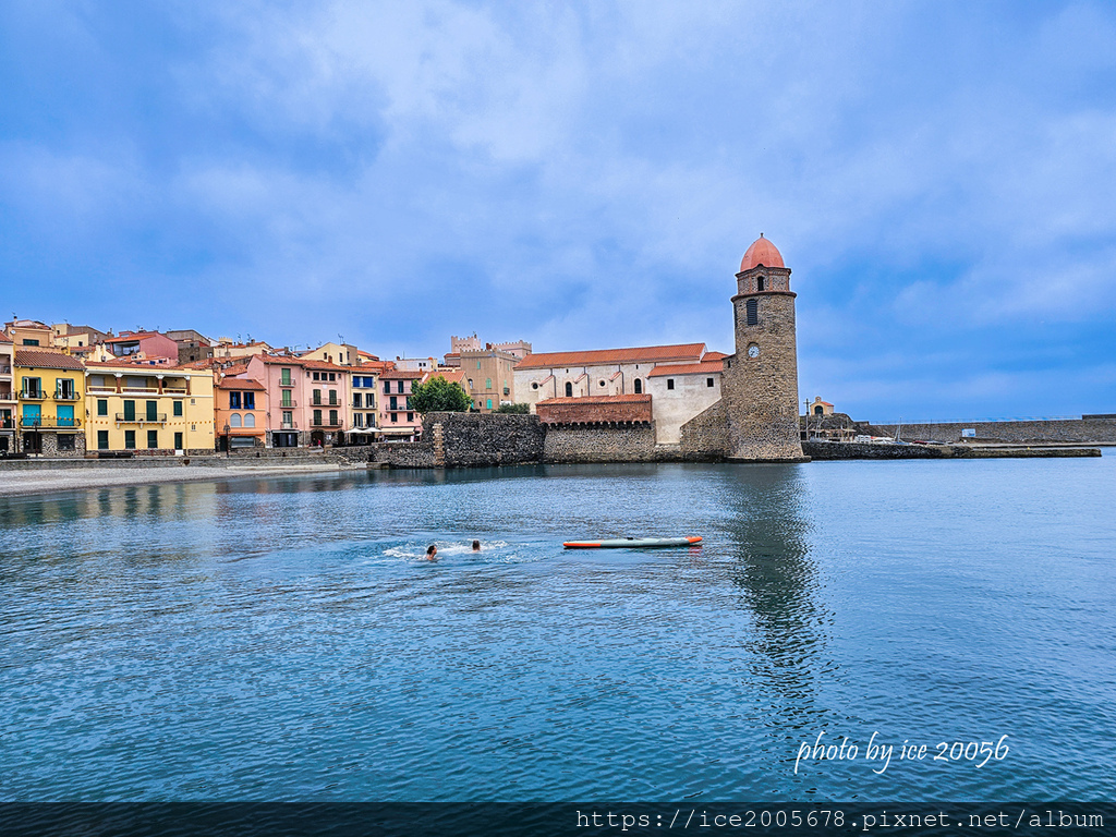 2024 法、德、奧紀行~~法國~~科利尤爾(Colliou