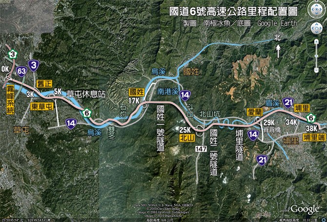 通往台灣地理中心的國道6號 東草屯 埔里段 新南極轉運站 痞客邦 通往台灣地理中心的國道6號 東草屯 埔里段 新南極轉運站 痞客邦
