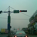 公道五（GongDao Wu）
