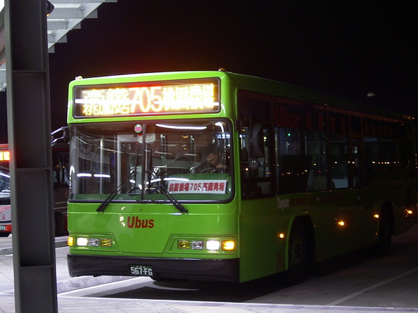 高鐵-機場的統聯接駁車