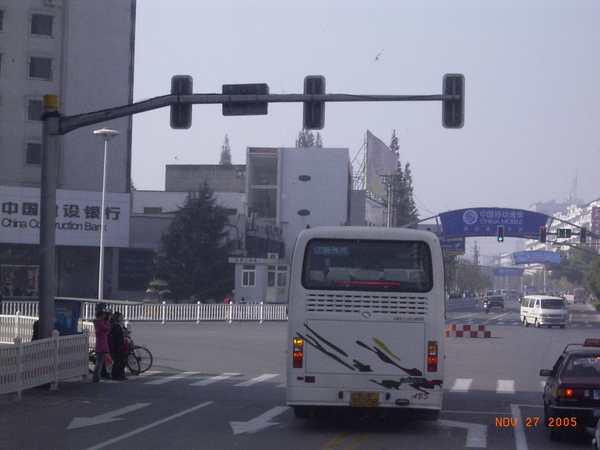 黃山(屯溪)市