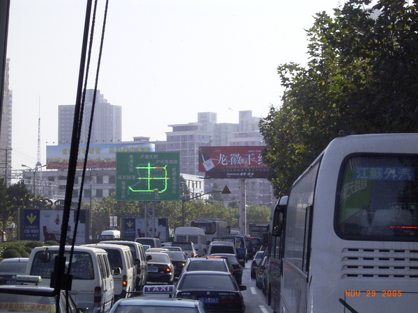 上海市路況LED指示