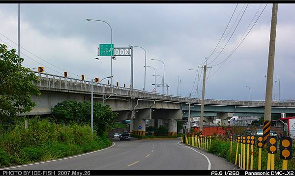 新竹一（武陵路）交流道