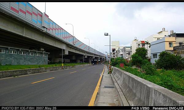 公道五路最尾端